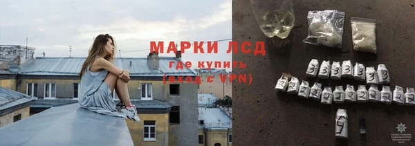 герыч Алексеевка
