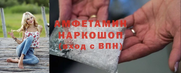 скорость mdpv Абинск