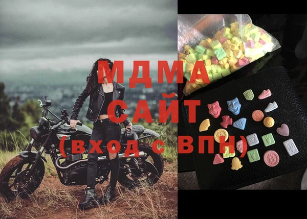 прущие крисы Алзамай