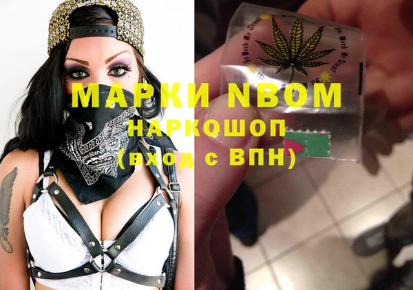 прущие крисы Алзамай