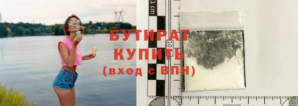 скорость mdpv Абинск