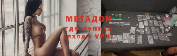 прущие крисы Алзамай
