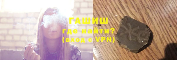 прущие крисы Алзамай