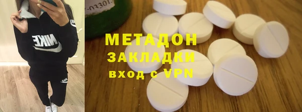 бутик Алексин