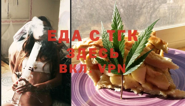 гидра Абдулино