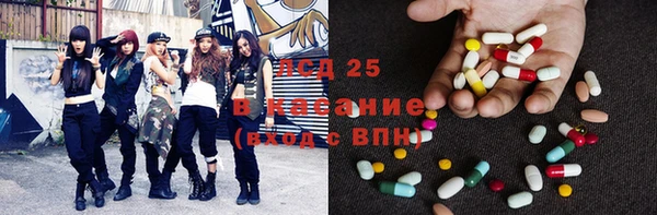 герыч Алексеевка