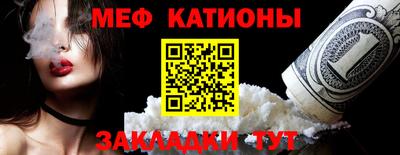 таблы Пушкино