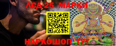 MESCALINE Пугачёв