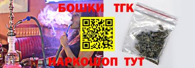 MESCALINE Пугачёв