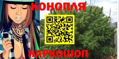 таблы Пушкино