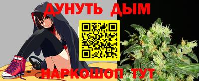 таблы Пушкино