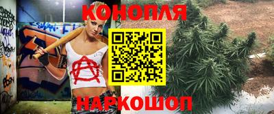MESCALINE Пугачёв