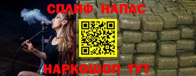 таблы Пушкино