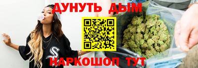 таблы Пушкино