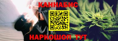 таблы Пушкино