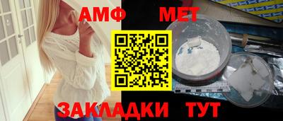 MESCALINE Пугачёв