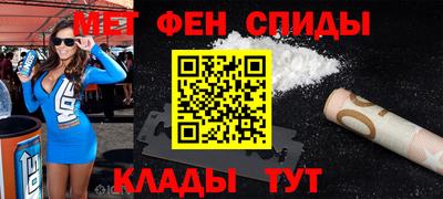 таблы Пушкино