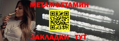 mdpv Рязань