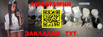 MESCALINE Пугачёв