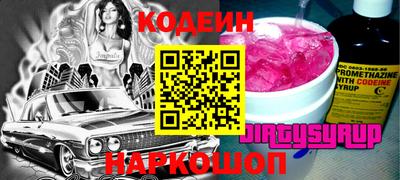 амф Пыть-Ях