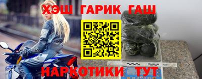 MESCALINE Пугачёв