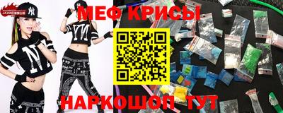 таблы Пушкино