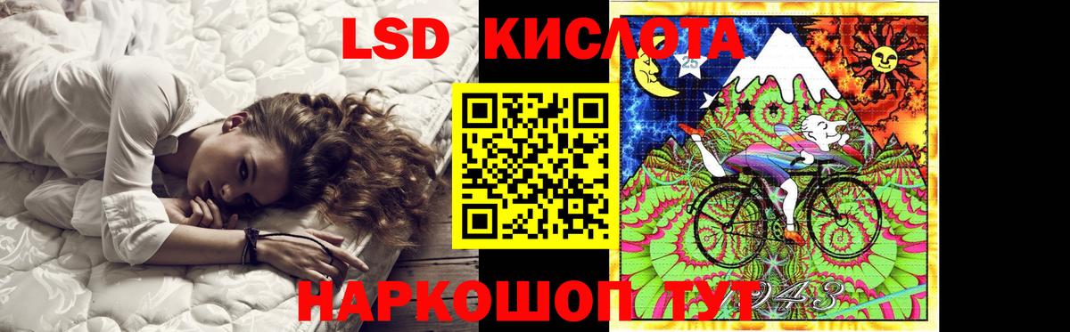 Тула  Лсд 25 экстази кислота  Вход с VPN 