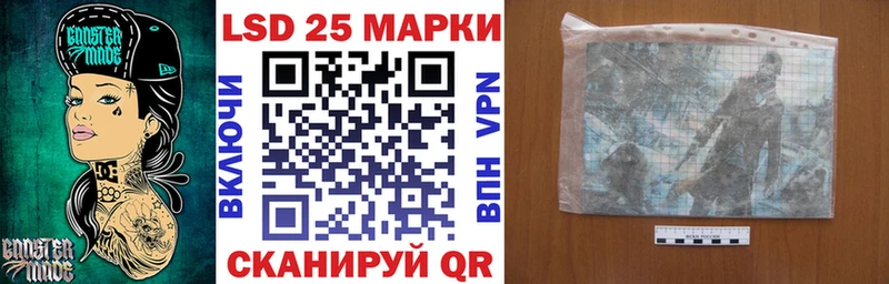 Наркотические марки 1,5мг  даркнет сайт  Тула 