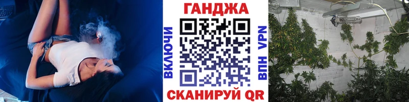 где найти   Тула  Шишки марихуана гибрид 
